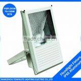 150W Glare Free IP65 Metal Halide Floodlight Fixture thumbnail-2