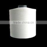 Cationic Dyeable Yarn / 100 Polyester Yarn / Polyester Textured Yarn thumbnail-1