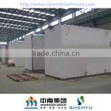 Modular Prefab Luxury Container House thumbnail-3