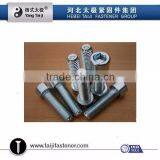 DIN912 M16 Hex Socket Head Cap Screws thumbnail-2