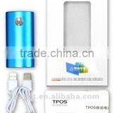 Corporation Customized Gift Heart Shape 4400mAh Mobile Power Bank thumbnail-3