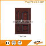 Yekalon STD-109 Mother and Son Door Modern Security Door Steel Door thumbnail-1