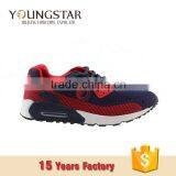 Promotional Hot Selling Trekking Shoe thumbnail-3