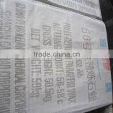 Fully Refined Paraffin Wax 56-58 thumbnail-1