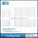 Cooling Wire Rack (L-BTW70580) thumbnail-1