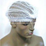 Disposable Surgical Bouffant Cap With Elastic (non Woven With CE) thumbnail-1