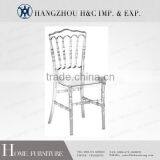 2014 Most Popular Transparent Resin Napoleon Chair HC-P011