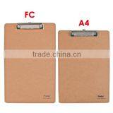 MDF A4/FC Clip Board/Stationery Writing Board