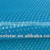 Rectangular Inflatable Pool Covers P2305, Large Pool Covers, PE Swimming Pool Solar Cover thumbnail-1