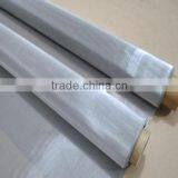 Nickel Metal Wire Mesh Screen thumbnail-1