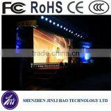 Indoor p4 Led Display/p4 Led Screen thumbnail-1