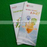 Full Color Printing Brochure With FREE DESIGN thumbnail-2