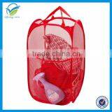 Color Polyester Mesh Laundry Hamper, Laundry Basket Storage Hamper With Side Pocket