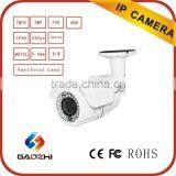 3MP Motorized 2.8-12mm POE Bulet IP Camera