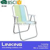 Portable Lightweight Outdoor Metal Nautical Beach Chair