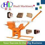 QMR2-40/1-40 egg laying block machine small manual construction machine