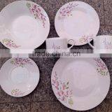 Coffee & Tea Sets Drinkware Type and Ceramic Material Tea Set thumbnail-3