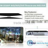 IW-3216HP 16CH Multi Mode Switch Three in One AHD DVR thumbnail-4