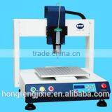 TS-ZDJ Series Automatic Dispenser thumbnail-1