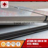 Polished Stainless Steel Shim Plate thumbnail-4