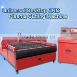 China Cheap Price Cnc Light Duty Table Plasma Cutting Machine T2513