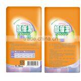 Laundry Power thumbnail-4