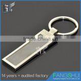 Fast Delivery Metal Keychain Laser Cut Hot Sale thumbnail-6