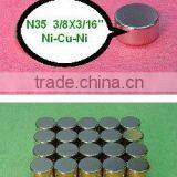 2013 Good Quality Ndfeb Cylinder Magnets for Sensors