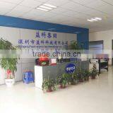 Shenzhen Eyco Technology Co., Ltd. company overview - view 3 thumbnail