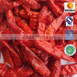 Exported Dried Red Chilli King Tianyu Chilli thumbnail-4