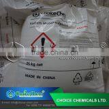 Factory Price Sodium Metabisulphite Food Grade thumbnail-2