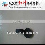 HIGH QUALITY SHISHA WOOD CHARCOAL thumbnail-1