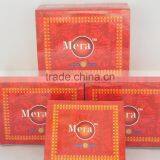 Mera Shisha Charcoal for 33mm thumbnail-1