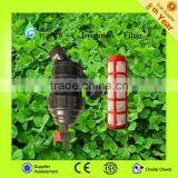 Drip Irrigation Screen Filter