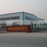 Zhengzhou Xinshijia Machinery Equipment Co., Ltd. company overview - view 1 thumbnail