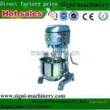 High production new design multifunctional food mixer 2014 price