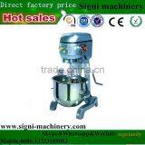 Commercial or Household Use Multifunctional Food Mixer Food Mixer Machine With High Quality thumbnail-1