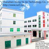 Shenzhen Hong Ye Jie Technology Co., Ltd. company overview - view 1 thumbnail