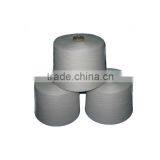 High Quality Competitive Price Supplying Cashmere Pva Blend Yarn thumbnail-4