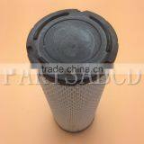 Kazuma Jaguar 500cc Quad Bike ATV Air Filter FOR Internal Element Polaris thumbnail-2