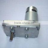 DC Worm Gear Motor With Rectangular Gearbox thumbnail-1