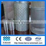 Galvanized Perforated Metal Sheet Manufacturer