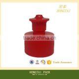 2016 Bottle Cover Plastic Cap, Push Pull Cap,lids thumbnail-2