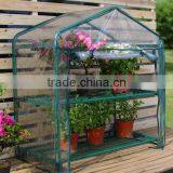 High Quality Mini Portable Green House Garden 2 Shelves thumbnail-1