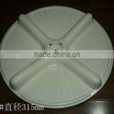 Paltaryuyan Paltaryuyan thumbnail-1