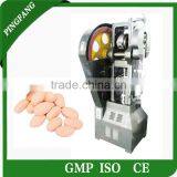 Factory Price THP-II Flower Basket Tablet Pill Press Machine thumbnail-1