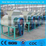 Factory Price Professional Palm Oil Processing Machine Price for Palm Oil thumbnail-3