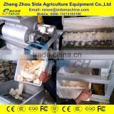 China Hotsale 500kg/h Pounded Yam Equipment