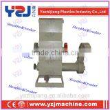 China Supplier Trade Assurance High Efficiency pp Straps Crusher thumbnail-2