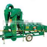 5XZC-5DX Seed Cleaning Machine thumbnail-1
